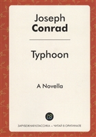 Typhoon Typhoon