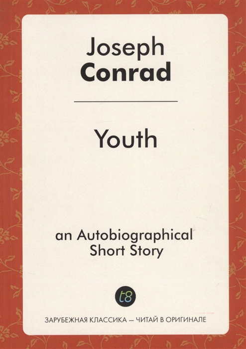 

Youth