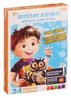 Живые карточки. Веселая азбука Живые карточки. Веселая азбука