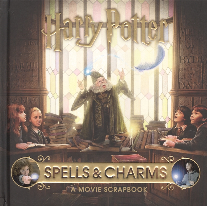 

Harry Potter Spells and Charms