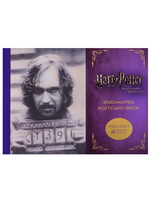 Harry Potter and the Prisoner of Azkaban Enchanted Postcard Book harry potter and the goblet of fire postcard book