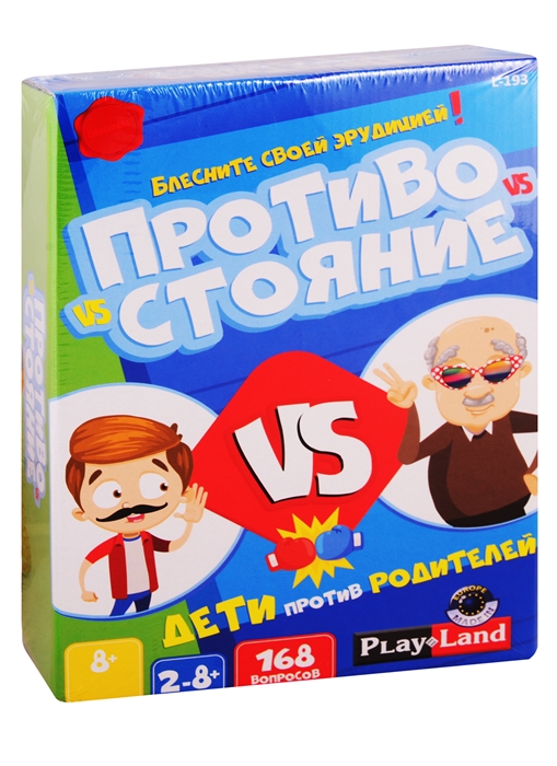 Настольная игра "Противостояние. Дети против Родителей"«Читай-город»
