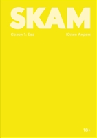 SKAM. Сезон 1: Ева SKAM. Сезон 1: Ева