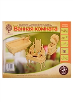 Сборная деревянная модель "Ванная комната" Сборная деревянная модель "Ванная комната"