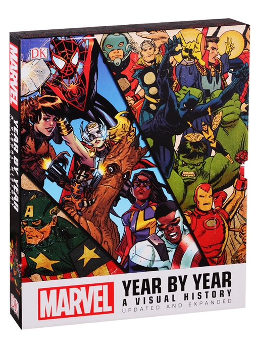 

Marvel Year by Year A Visual History Updated and Expanded