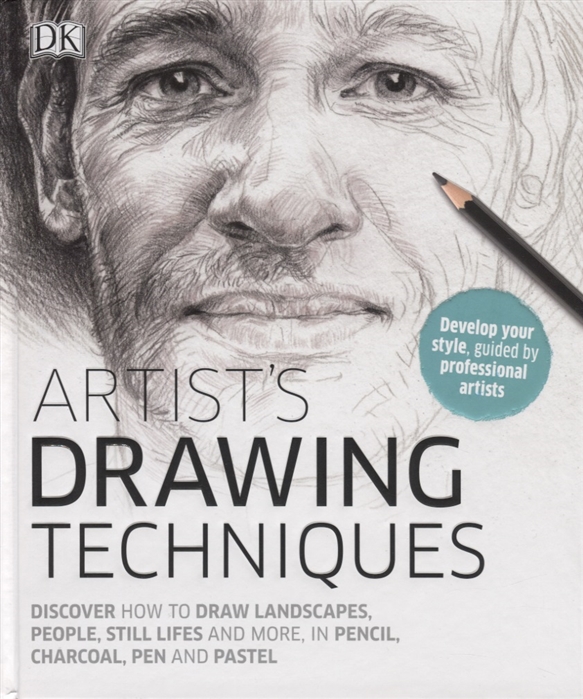 

Artist s Drawing Techniques