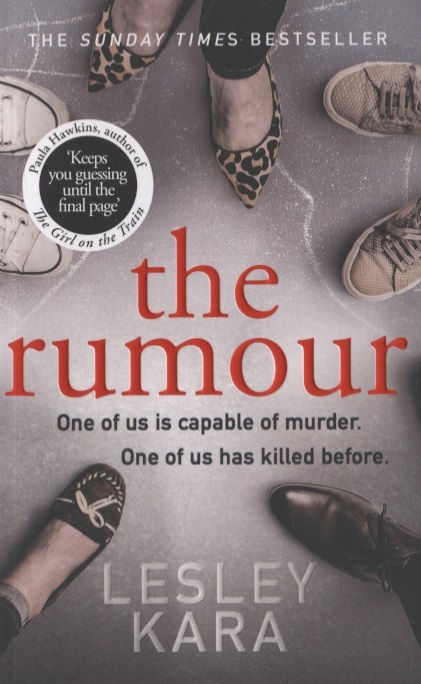 

The Rumour