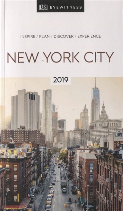 

New York City map