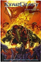 StarCraft Солдаты StarCraft Солдаты