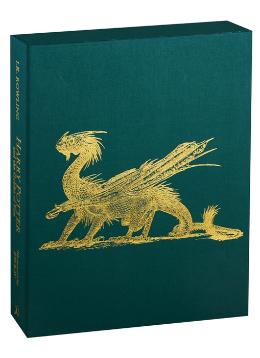 Harry Potter and the Goblet of Fire Deluxe Illustrated Slipcase Edition