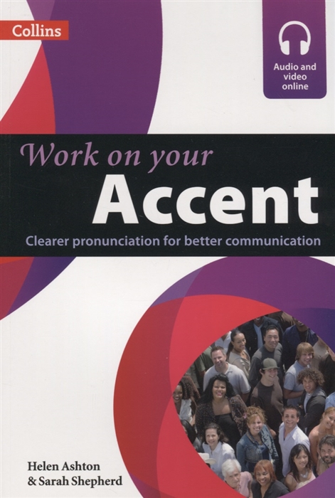 

Work on your Accent