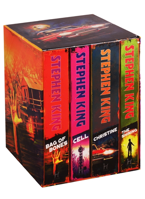 

Stephen King Classic Collection комплект 4 книги