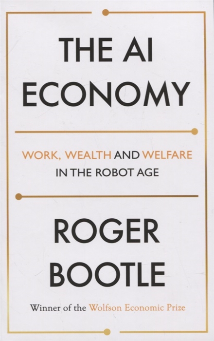 

The AI Economy