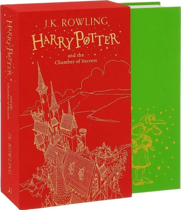 

Harry Potter and the Chamber of Secrets Gift Edition
