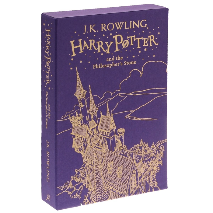 

Harry Potter and the Philosopher s Stone Gift Edition