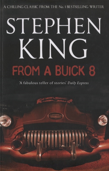 

From a Buick 8