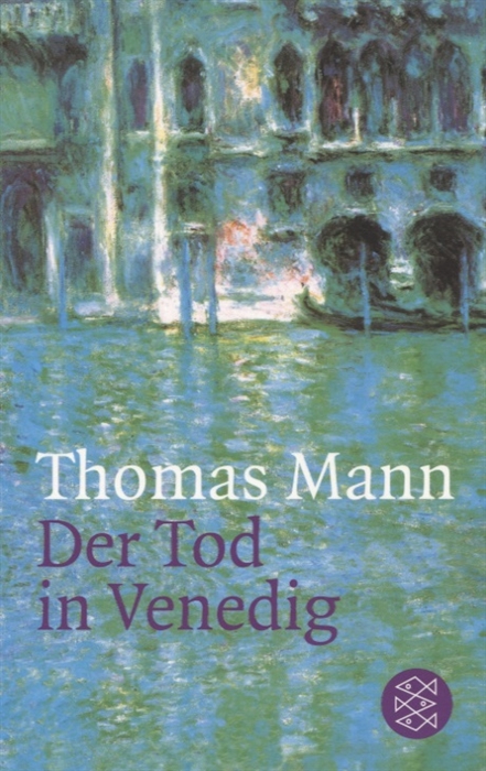 

Der Tod in Venedig