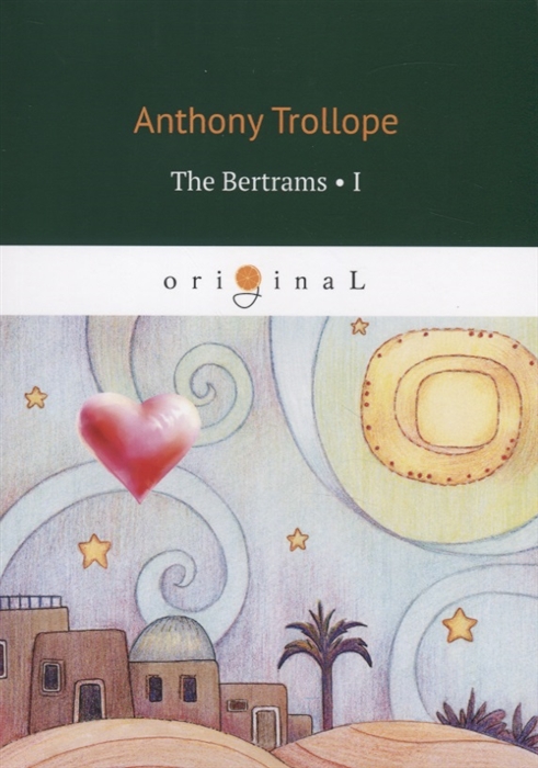 

The Bertrams I