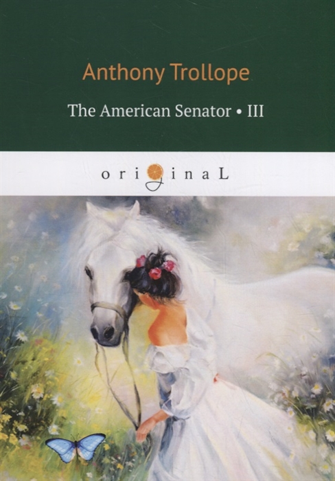 

The American Senator III