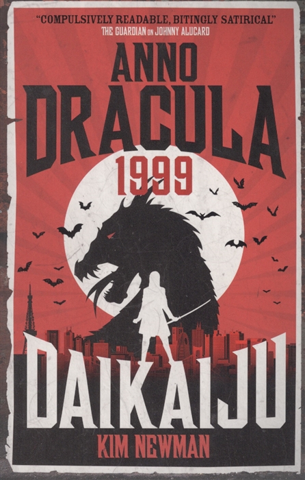 Anno Dracula 1999 Daikaiju