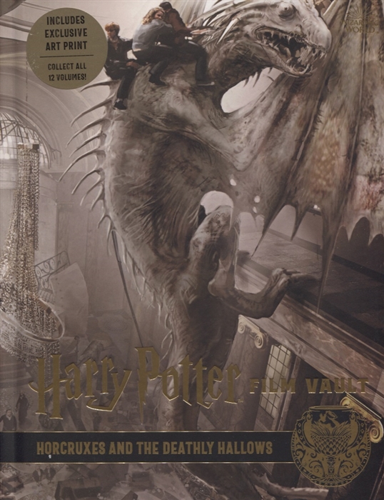 Jody Revenson Harry Potter Film Vault Volume 3 Horcruxes and the Deathly Hallows