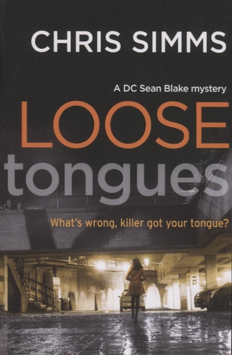 Loose tongues