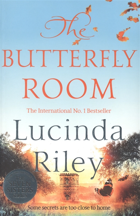 

The Butterfly Room