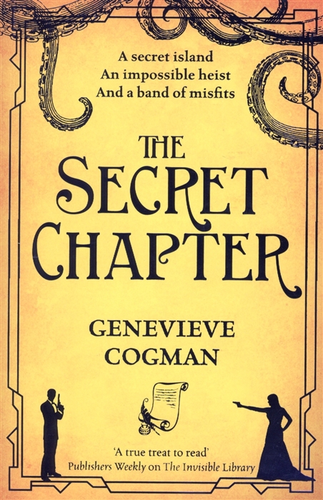 

The Secret Chapter