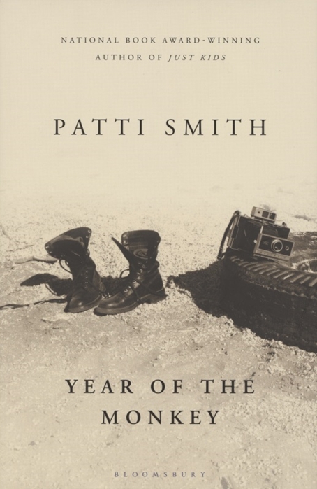 Smith P. - Year of the Monkey