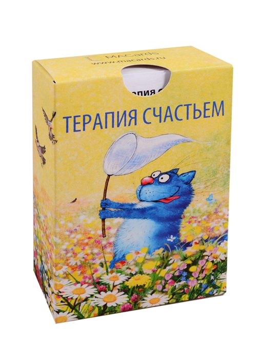 

Техническая эксплуатация инфокоммуникационных систем связи В двух частях Часть 1 Монтаж и обслуживание инфокоммуникационных систем с коммутацией пакетов и каналов Учебник