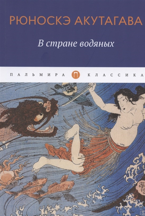 Компания сюрприз продает 400 водяных кроватей в год