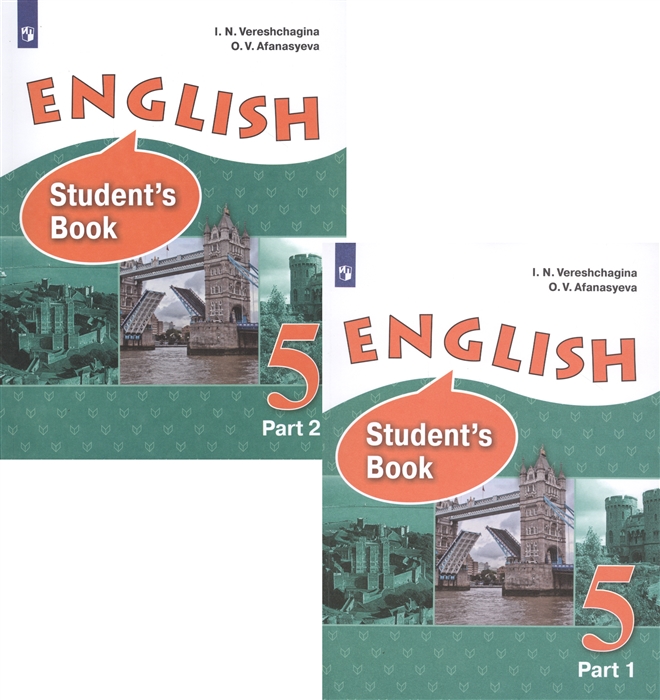 

English Student s Book Английский язык 5 класс Учебник В 2 частях комплект из 2 книг