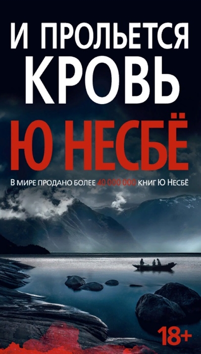 Как зарезервировать книгу в читай городе в приложении