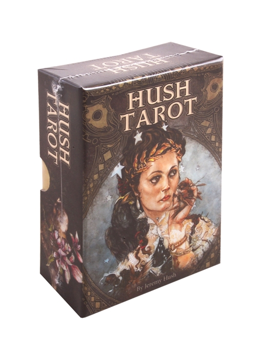 HUSH Tarot Таро Тишины