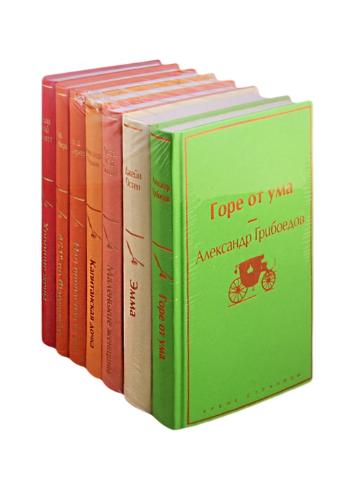 

Арбузное настроение комплект из 7 книг