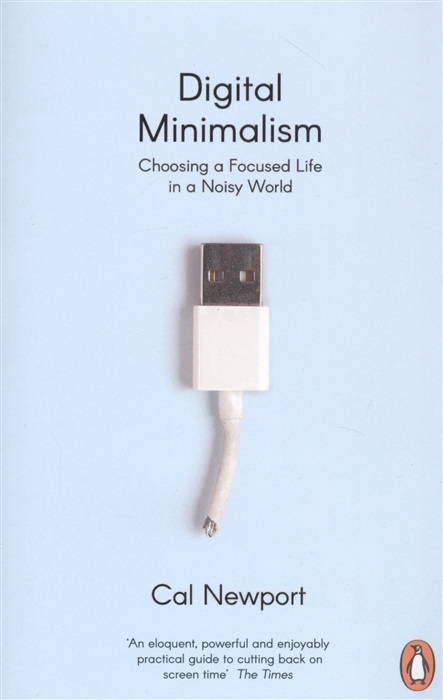 

Digital Minimalism