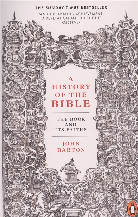 

A History of the Bible