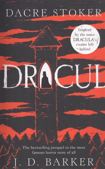 

Dracul