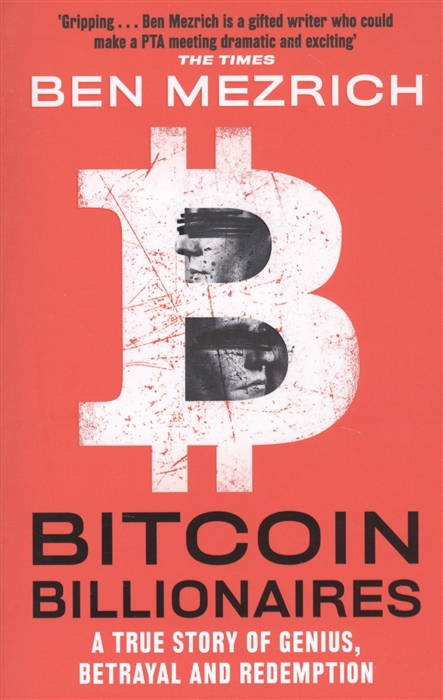 

Bitcoin Billionaires