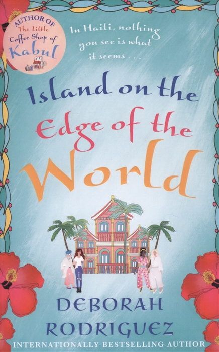

Island on the Edge of the World