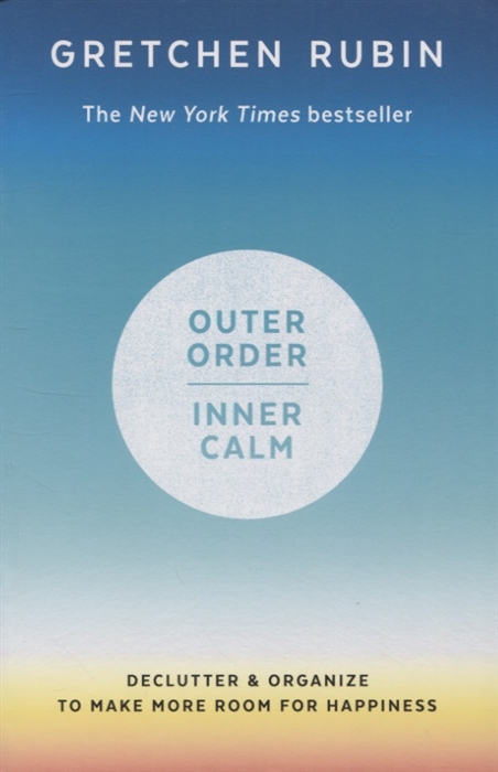 Outer Order Inner Calm