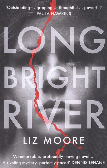 Long Bright River