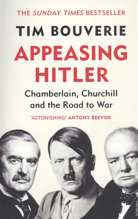 

Appeasing Hitler