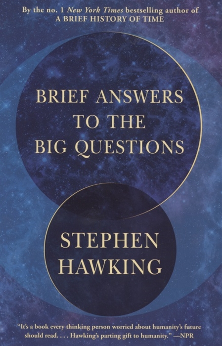 Hawking S. - Brief Answers to the Big Questions