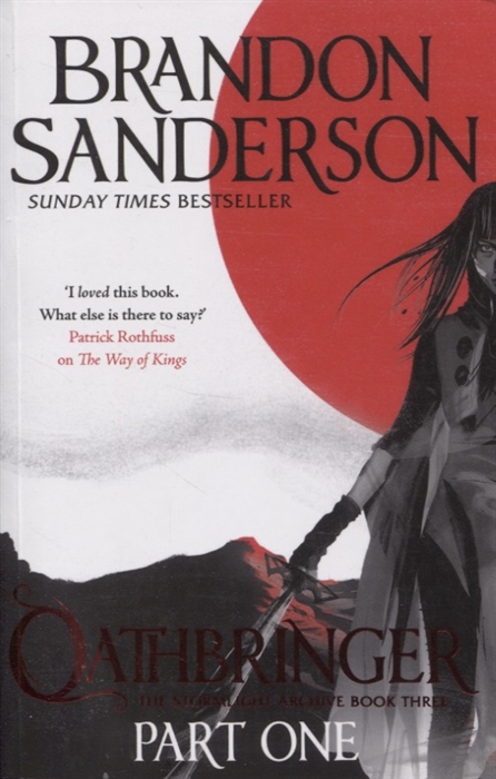 

Oathbringer Part One