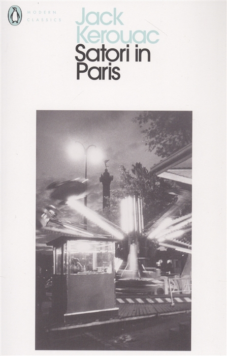 

Satori in Paris