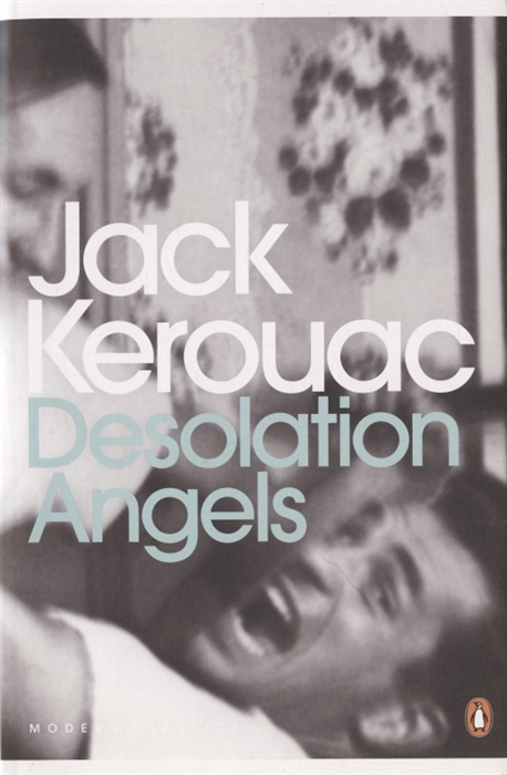 

Desolation Angels