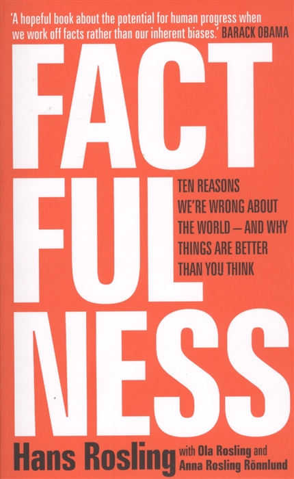 

Factfulness