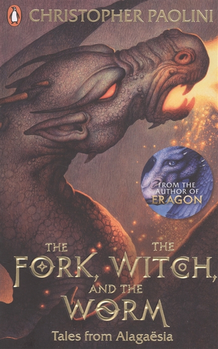 

The Fork the Witch and the Worm