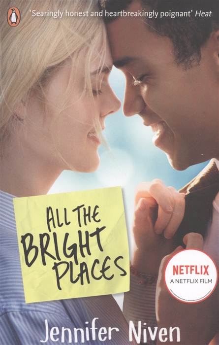 All the Bright Places